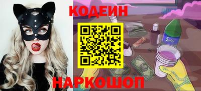 соль курить ск Нарткала