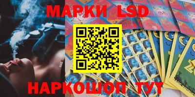 прущая мука Наро-Фоминск