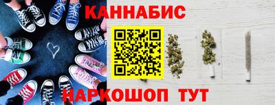 прущая мука Наро-Фоминск