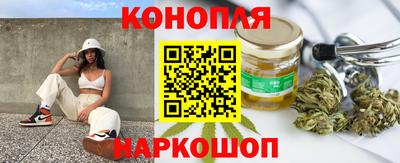 соль курить ск Нарткала