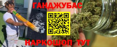 прущая мука Наро-Фоминск