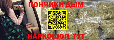 соль курить ск Нарткала