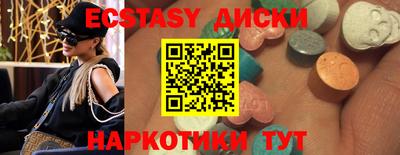 соль курить ск Нарткала
