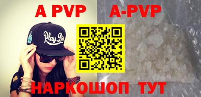 прущая мука Наро-Фоминск