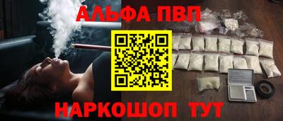 прущая мука Наро-Фоминск