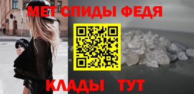 прущая мука Наро-Фоминск