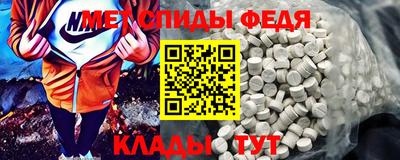 прущая мука Наро-Фоминск