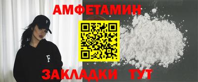 соль курить ск Нарткала