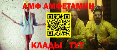 соль курить ск Нарткала