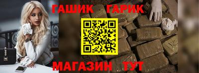 прущая мука Наро-Фоминск