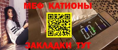 соль курить ск Нарткала