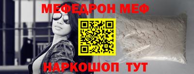 соль курить ск Нарткала