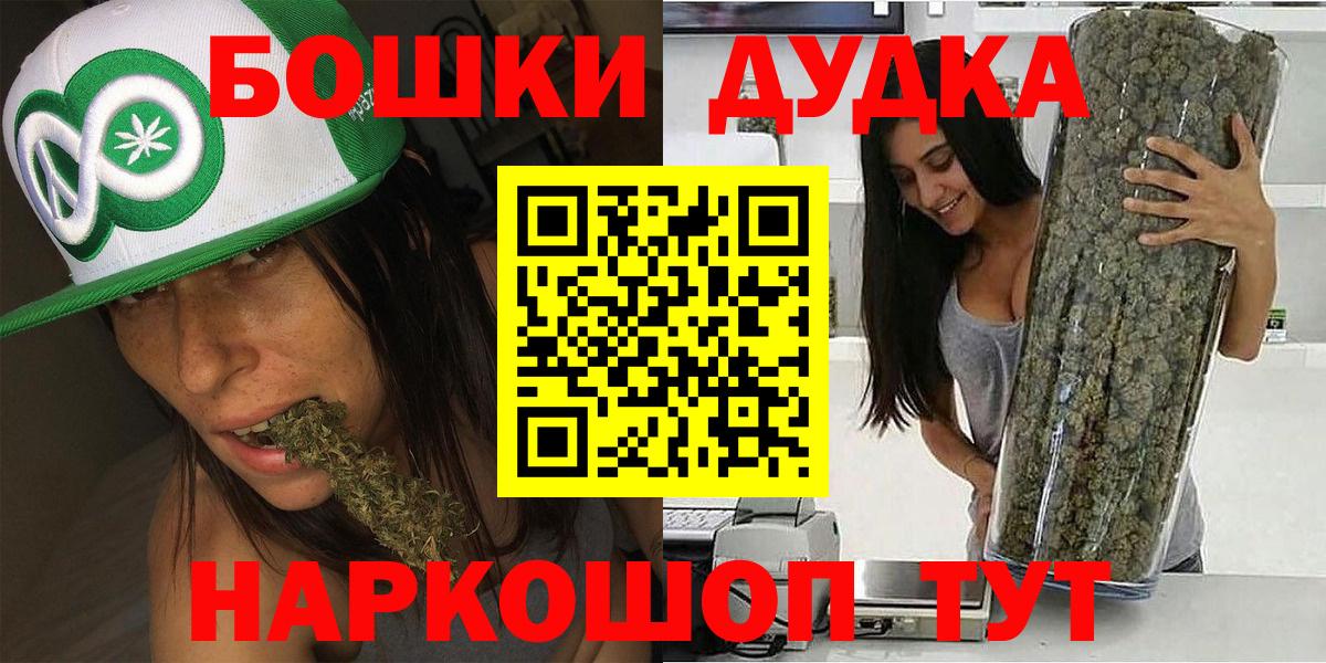 Марихуана конопля Рязань